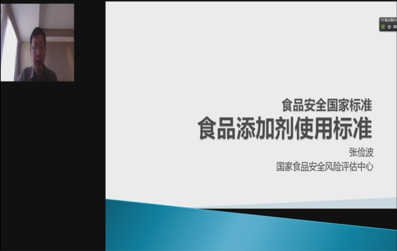 1603363635744618.png 123.png