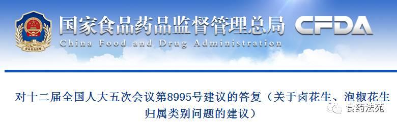 1615949924423866.png 123.png